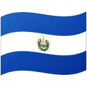 Flag: El Salvador