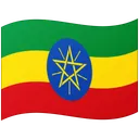 Flag: Ethiopia