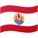 Flag: French Polynesia