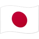Flag: Japan