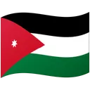 Flag: Jordan