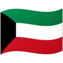Flag: Kuwait