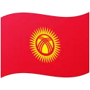 Flag: Kyrgyzstan