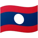 Flag: Laos