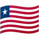 Flag: Liberia