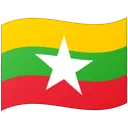 Flag: Myanmar (Burma)
