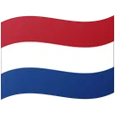 Flag: Netherlands