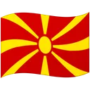 Flag: North Macedonia