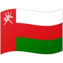 Flag: Oman
