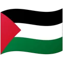 Flag: Palestinian Territories