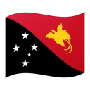 Flag: Papua New Guinea
