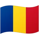Flag: Romania