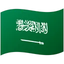 Flag: Saudi Arabia