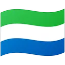 Flag: Sierra Leone