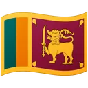 Flag: Sri Lanka