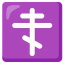 Orthodox Cross