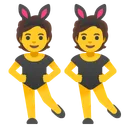 토끼 귀를 가진 사람들