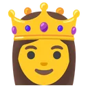 공주