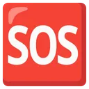 SOS 버튼