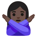 아니오 제스처를 취하는 여성: 어두운 피부 톤