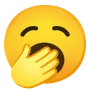 하품하는 얼굴