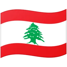 Flag: Lebanon — Google