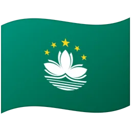 플래그: 마카오 특별행정구 중국 — Google