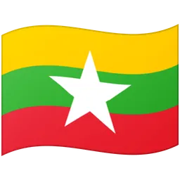 Flag: Myanmar (Burma) — Google