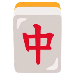 마작 레드 드래곤 — Google