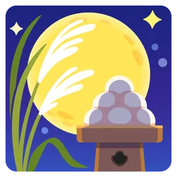 달맞이 행사 — Google