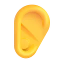 귀