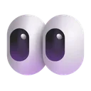 눈