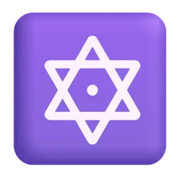 점선으로 된 6점 별 Microsoft 3D Fluent