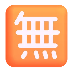 Squared CJK Unified Ideograph-7121 Microsoft 3D Fluent
