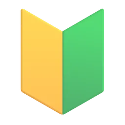 Japanese Symbol for Beginner Microsoft 3D Fluent
