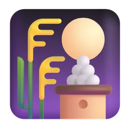 달맞이 행사 Microsoft 3D Fluent