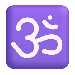 옴 Microsoft 3D Fluent