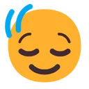 머리가 수직으로 흔들림