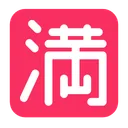 일본어 '공석 없음' 버튼