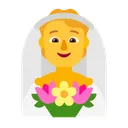 베일을 쓴 사람