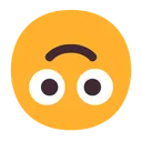 거꾸로 된 얼굴