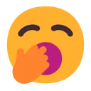 하품하는 얼굴