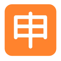 일본어 '신청' 버튼 — Microsoft