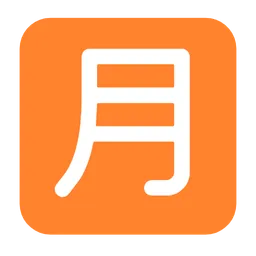 Squared CJK Unified Ideograph-6708 — Microsoft