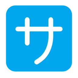 Squared Katakana Sa — Microsoft