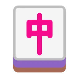 마작 레드 드래곤 — Microsoft