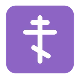 Orthodox Cross — Microsoft