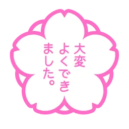 White Flower — Microsoft