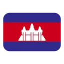 Flag: Cambodia