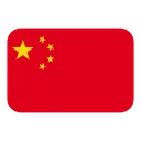 Flag: China